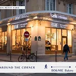 La Nuance Boisee - Proche Marais - By Monpetitfare Daire Paris