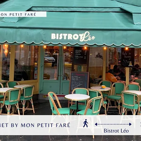 La Nuance Boisee - Cosy - Marais *