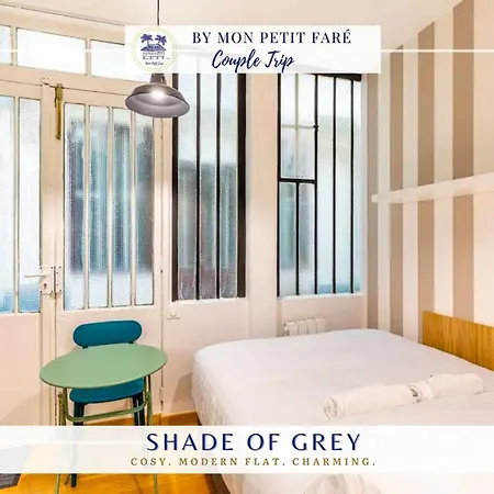 Le Shade Of Grey - Cosy - By Mon Petit Faré Appartement *