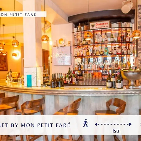 La Nuance Boisee - Cosy - Marais * باريس